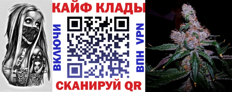 Какие есть наркотики Раменское KRAKEN Альфа ПВП ГАШИШ Cocaine Бошки Шишки АМФЕТАМИН