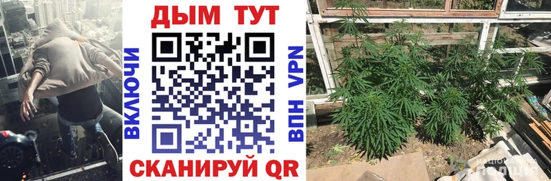 АМФЕТАМИН Раменское