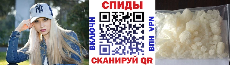 Амфетамин 98%  гидра как войти  Раменское  наркота 