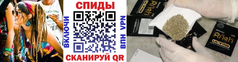 Бутират 99% Раменское
