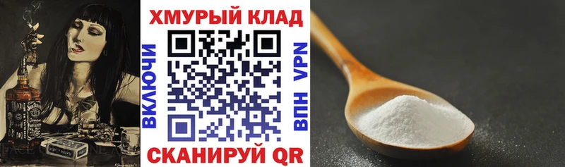 купить наркоту  Раменское  ГЕРОИН афганец 