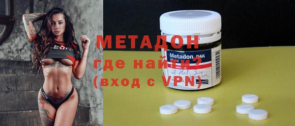 spice Балабаново