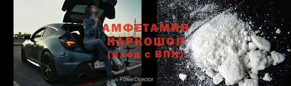 spice Балабаново