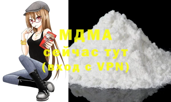 хмурый Баксан