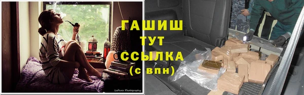 хмурый Баксан