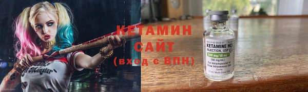 хмурый Баксан
