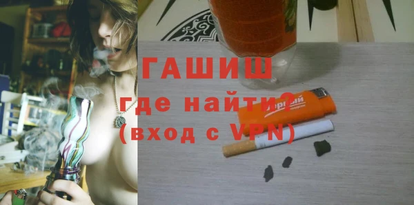 spice Балабаново