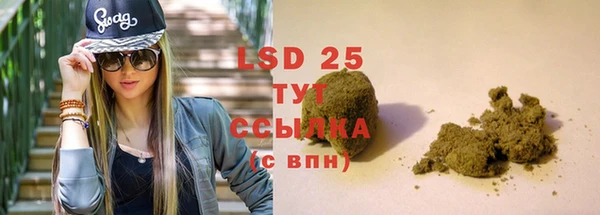 хмурый Баксан
