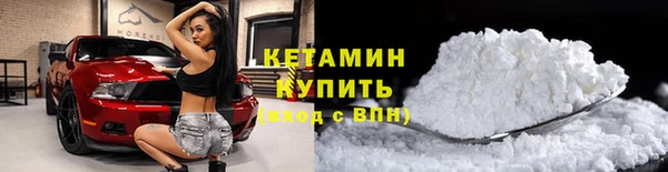 spice Балабаново