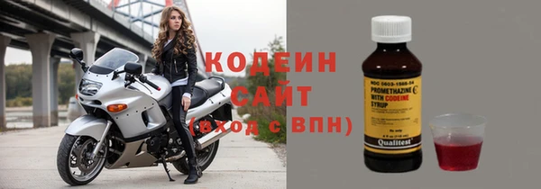 spice Балабаново