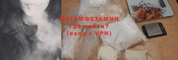 spice Балабаново