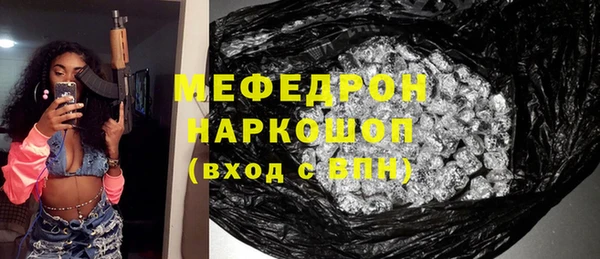 spice Балабаново