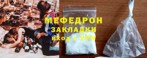 хмурый Баксан