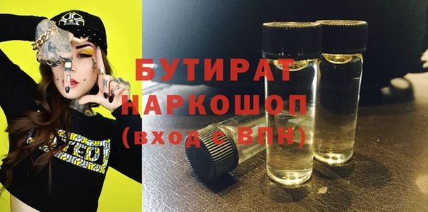 spice Балабаново
