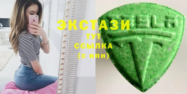 хмурый Баксан