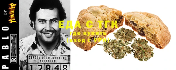 мескалин Балахна