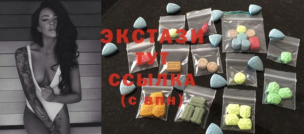 хмурый Баксан
