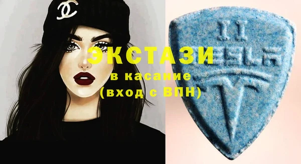 хмурый Баксан