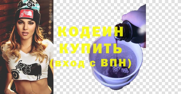 spice Балабаново