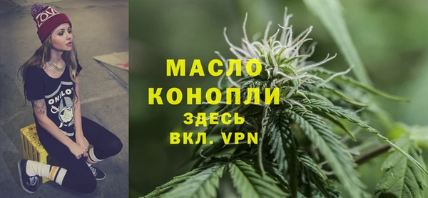 spice Балабаново