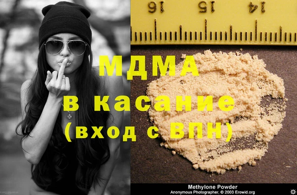 хмурый Баксан