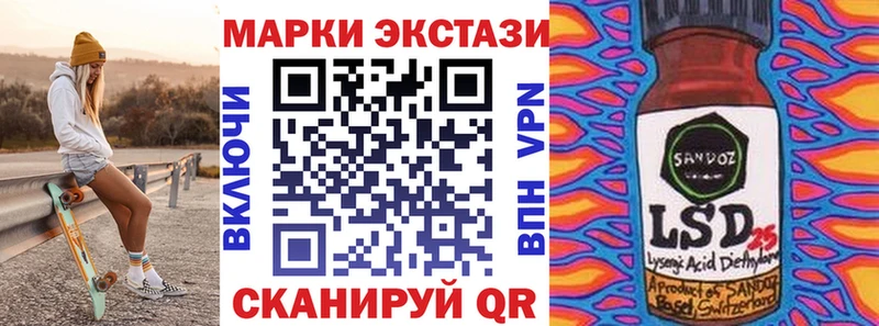 hydra ссылка  закладки  Раменское  Марки NBOMe 1500мкг 