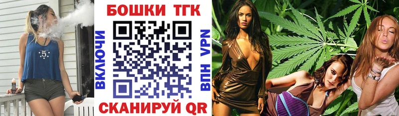 цены Раменское Бошки марихуана SATIVA & INDICA